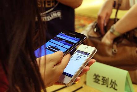 二维码倒着可以扫出来吗,二维码改变长宽高也能扫吗