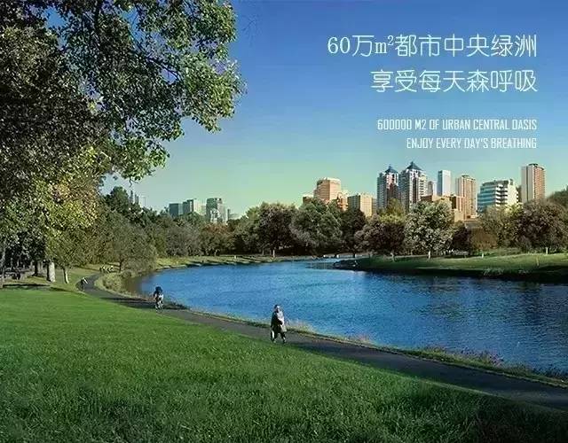 “好房子101个细节”2016中国卖得最好的100个楼盘秘密