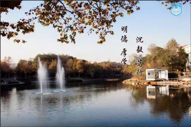 金陵十三校齐贺新春，请您查收一份来自南大的新春祝福