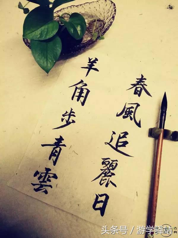 春联和我国各地年俗资料,2023年春节十一字最新新意春联