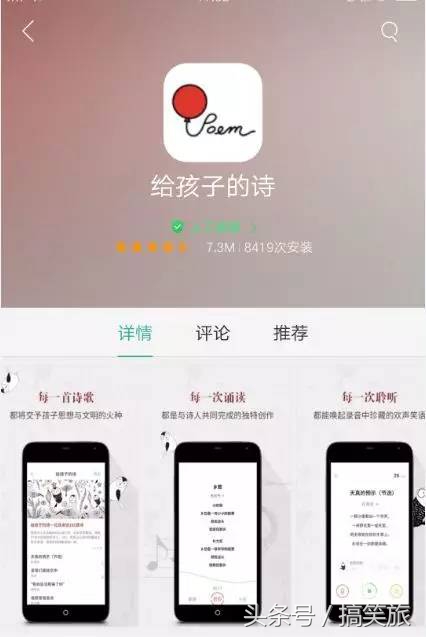 过年怎么应对亲戚问的问题搞笑,过年怎么应对亲戚问的问题图片