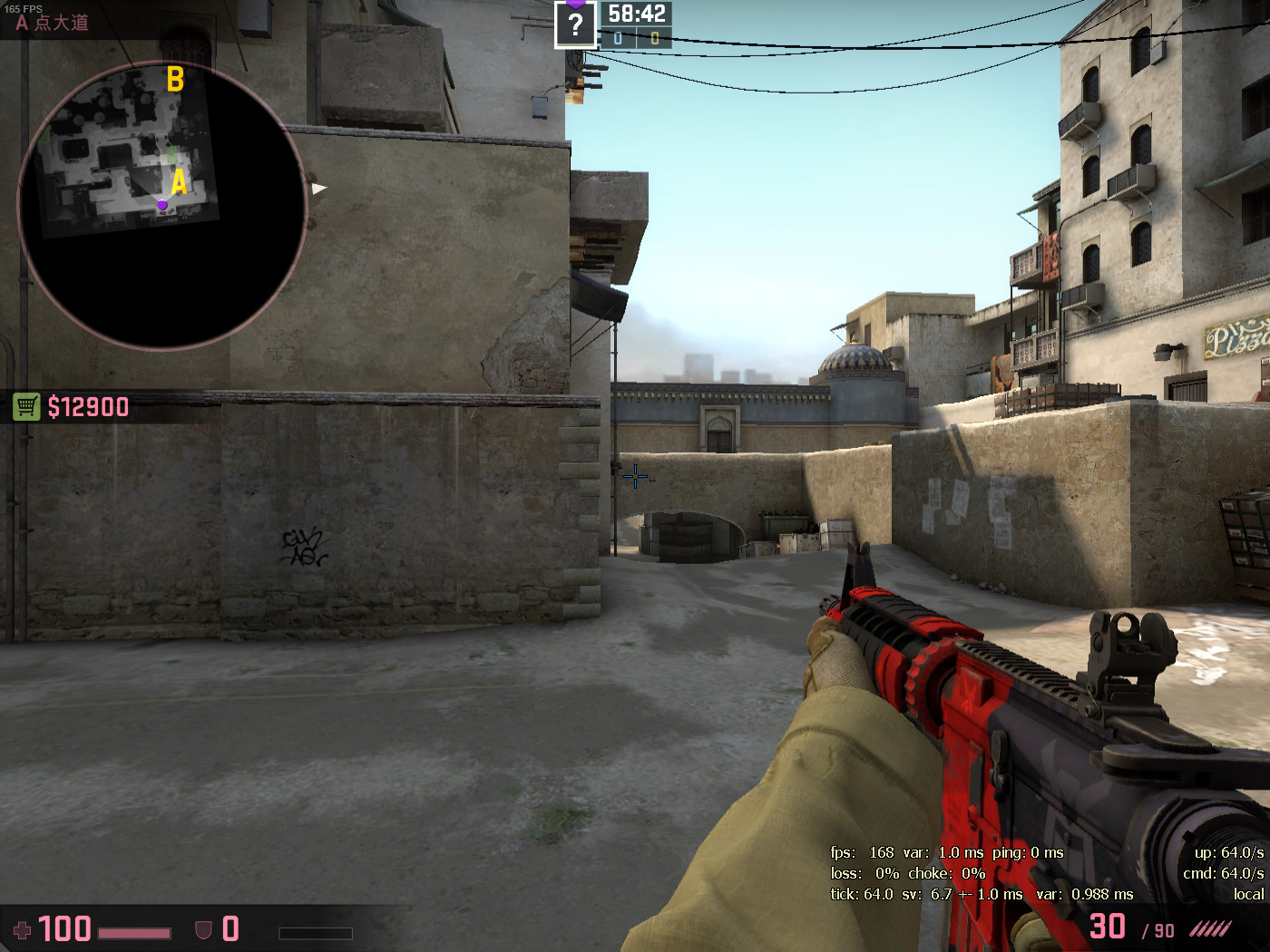 csgo新手基础教学报点,csgo新手基础教学大局观