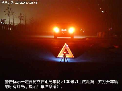 高速开车如何看指示牌,新手驾驶怎样识别高速公路路标