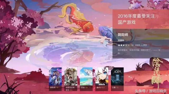 热门游戏豆瓣评分,最近最受好评的游戏有哪些