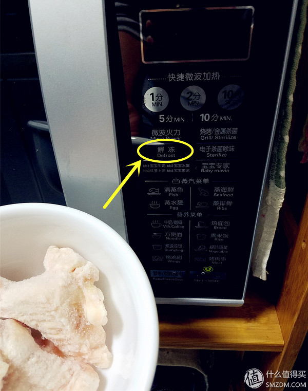 松下蒸烤微波炉一体机测评,松下微波炉蒸烤箱一体机嵌入式