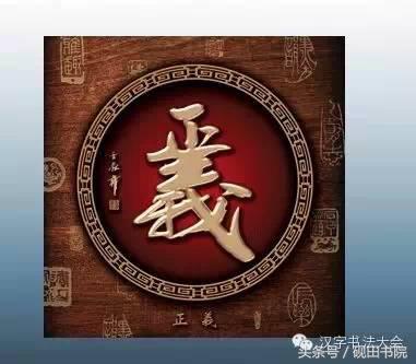 合体春联寓意,春联合体字怎么写