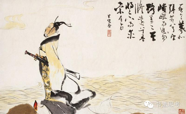 屈原为什么要投江自尽老梁,屈原为什么要投江自尽的故事