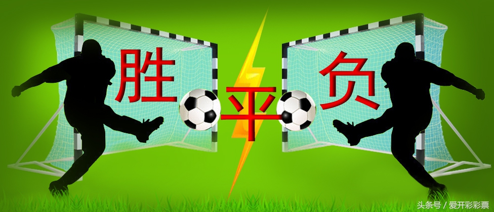 ,连红两期非洲大象科特迪瓦难言稳胜民主刚果继续黑马本色