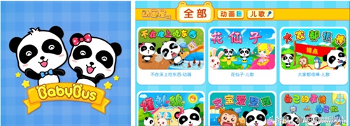 11款ipad好用的app推荐,推荐10款ipad好用到爆的app