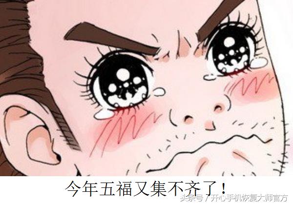 appleid已停用大约几天能解除,appleid被停用要怎么解决