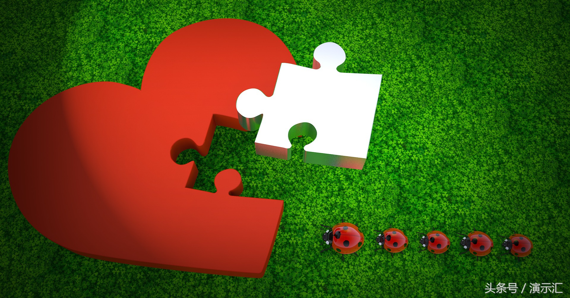 ppt做帅气形状图,ppt如何制作各式各样的图片