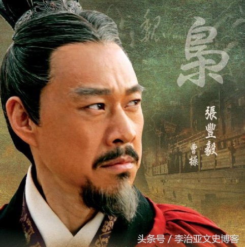 曹操手下的谋士荀彧忠心吗,曹操谋士荀攸电视剧