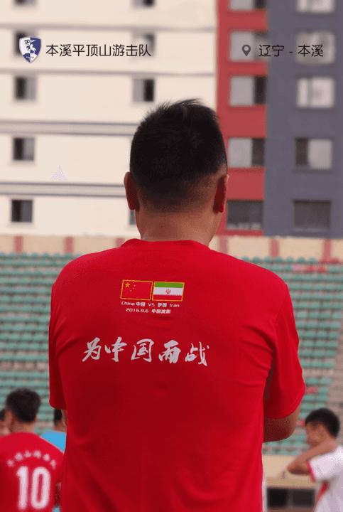 斑马邦祝全国球友2017新春快乐！