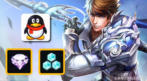 王者光荣春节福袋2018钻石,王者光荣2月18日幸运礼包抽奖方式