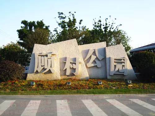 “好房子101个细节”2016中国卖得最好的100个楼盘秘密