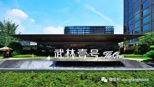 “好房子101个细节”2016中国卖得最好的100个楼盘秘密