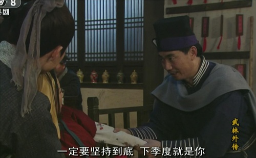 武林外传佟湘玉给老白讲笑话,武林外传老白与佟湘玉和好