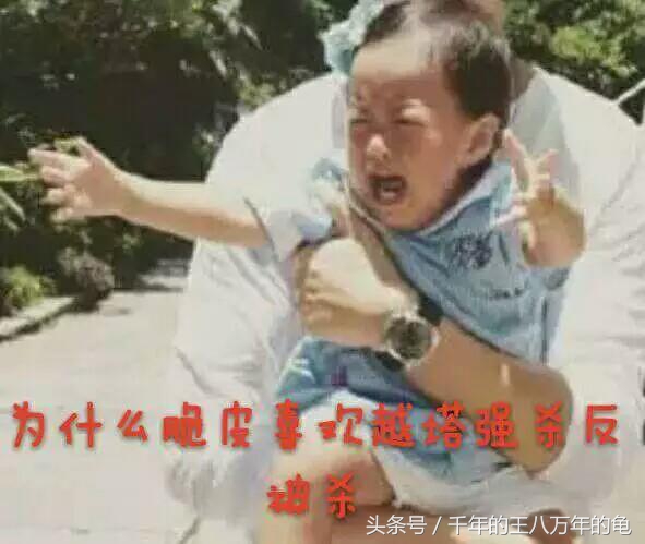 王者光荣最恶心的八种队友,盘点王者光荣那些无语的队友