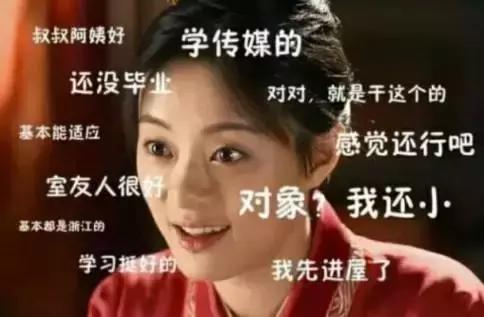 关关难过关关过抖音版完整版,关关难过关关过实力不允许