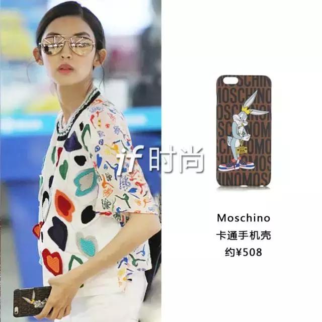 杨幂孙俪同款卫衣,杨幂刘诗诗刘亦菲孙俪同框