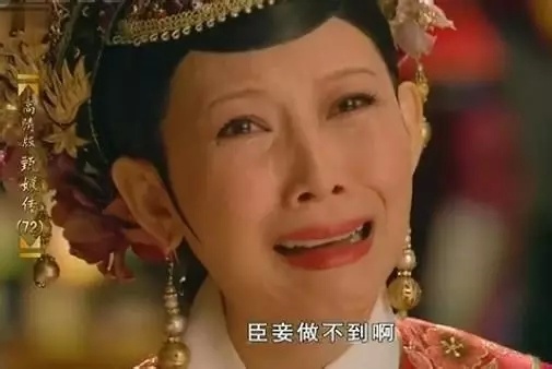 语文老师也束手无策的春联，你会读吗