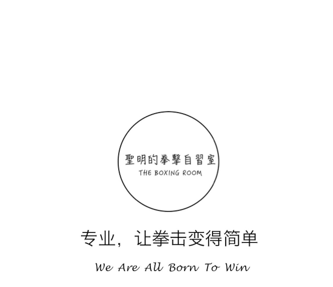 拳击用具,儿童拳击用具大全