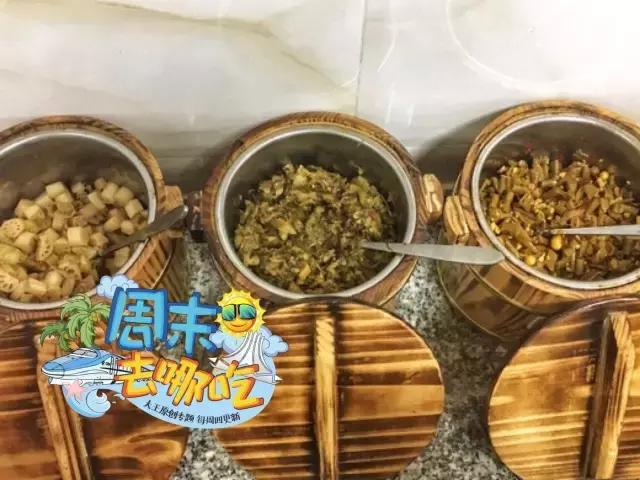 周末去哪吃2月第一期来啦
