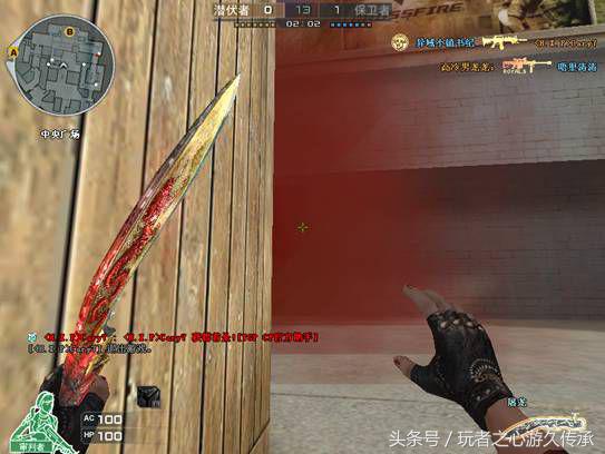 盘点cf中的禁枪,盘点cf史上三大经典操作