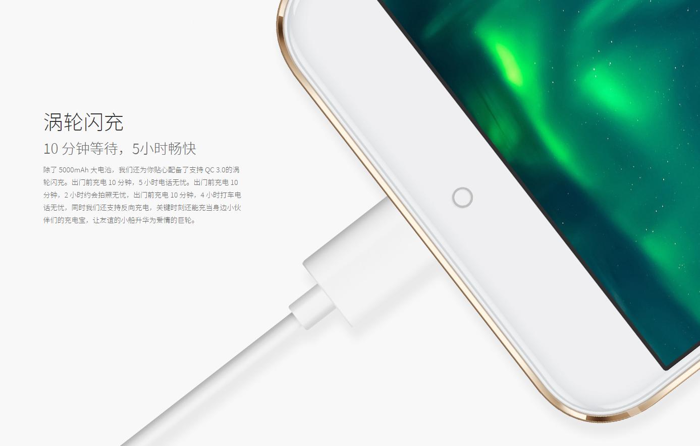 360n4s骁龙版的价格,360n4s骁龙版本评测