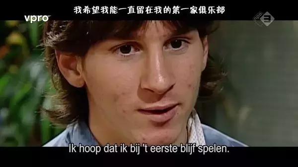 足球纪录片c罗推荐,足球梅西和c罗加时绝杀