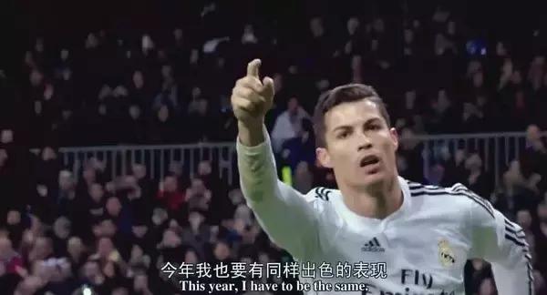 足球纪录片c罗推荐,足球梅西和c罗加时绝杀