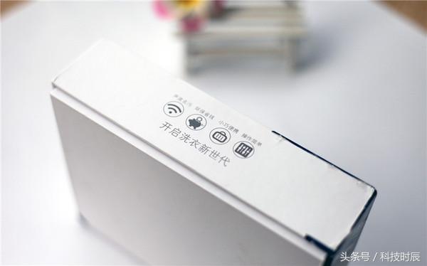 “鼠标”也能洗衣服？快来开启洗衣新时代