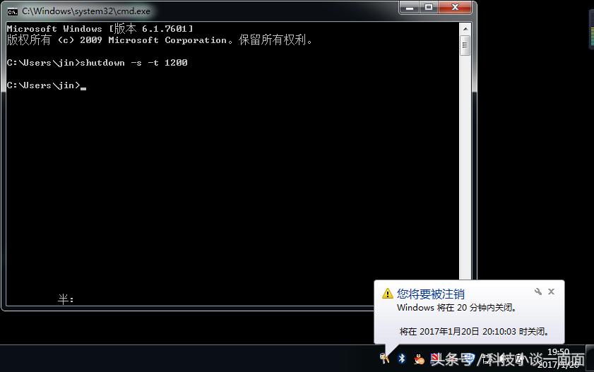 如何让电脑打开一段时间自动关机,如何让电脑隔一段时间就自动关机