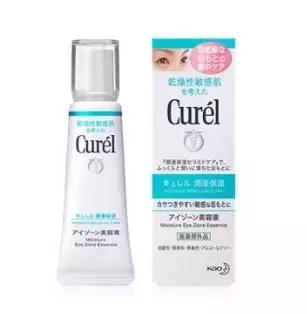 十大公认的最好的眼霜,用过最良心的眼霜是哪一款