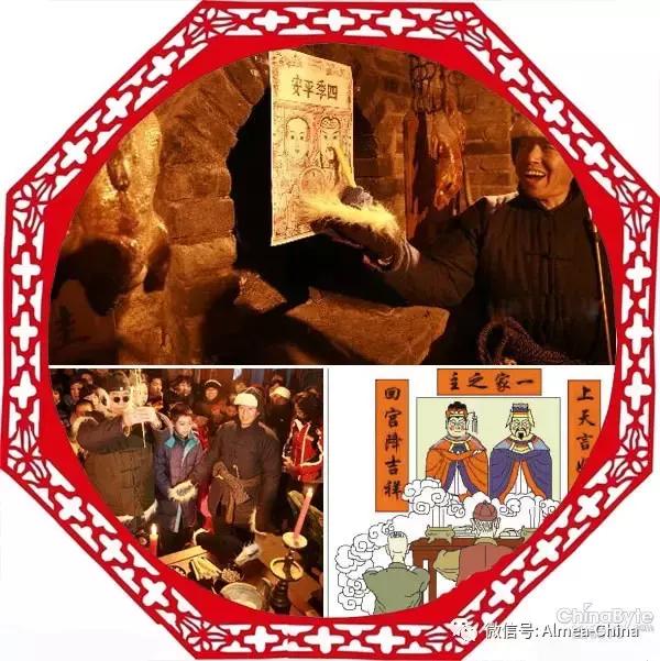 过小年，迎新春！阿米娅祝大家小年夜快乐！