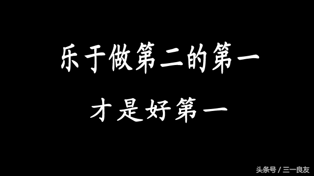 微商新手必学技巧,微商建群方法和技巧