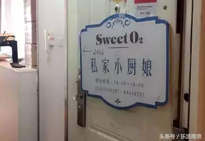 南京排队最多一家店,南京这几家隐藏餐厅有钱都吃不到