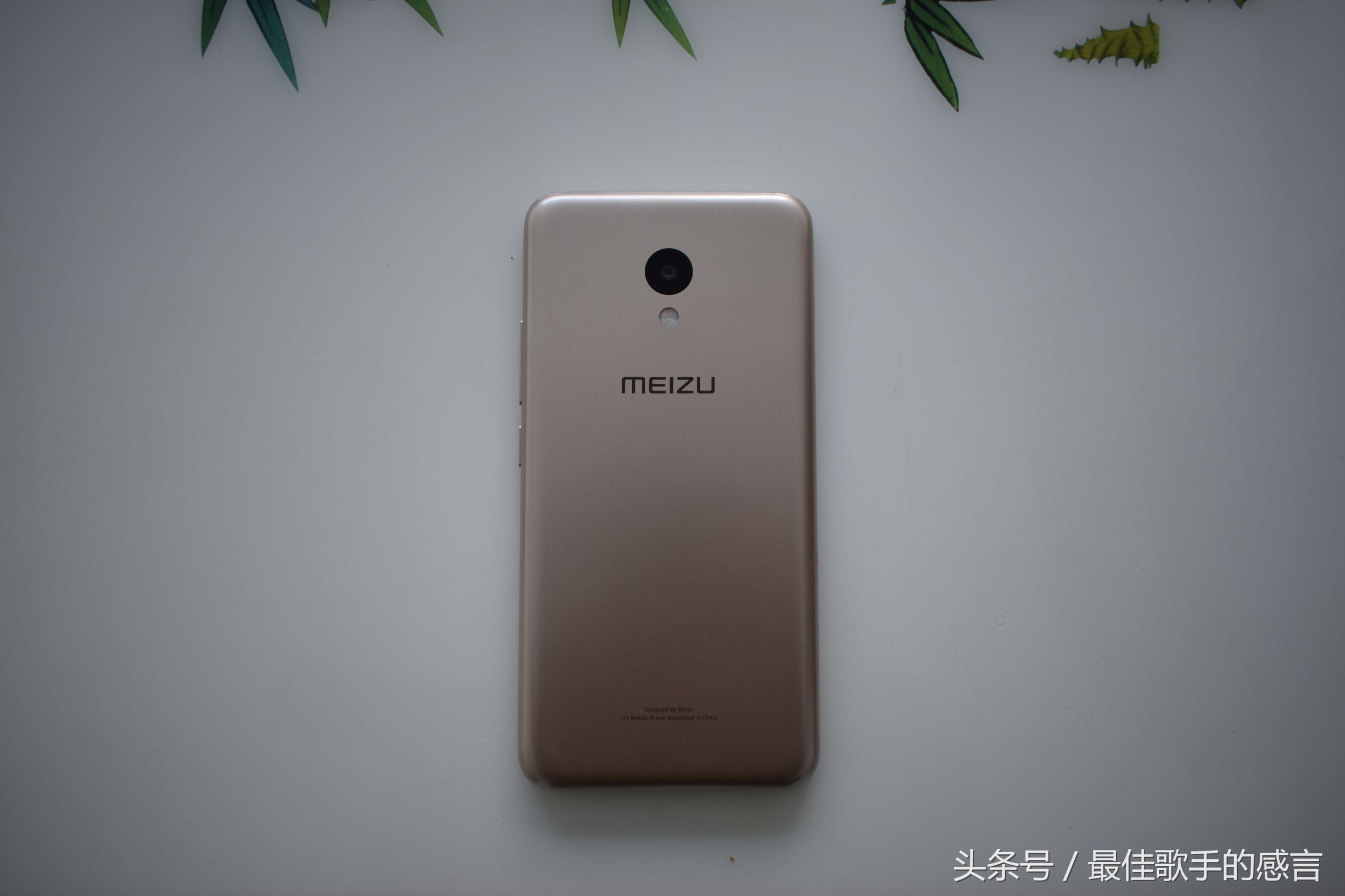 魅族魅蓝5移动定制版,魅蓝5全网通参数