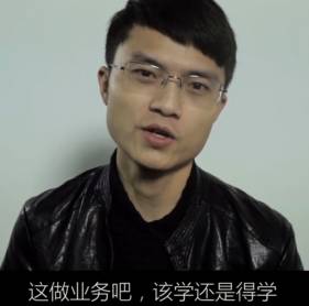 醉了！一位化纤业务员嫌生意太难做，跑去炒PTA期货了（视频）