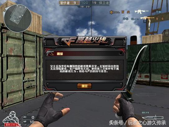 cf你最期待哪些优化,cf更新新春了有哪些功能呢