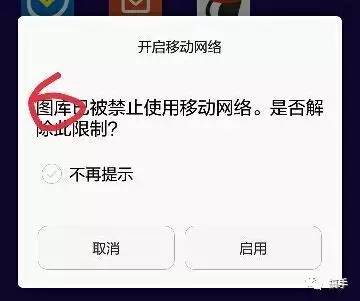 联通王卡和腾讯大王卡有什么区别,联通腾讯大王卡咋样弄成普通卡