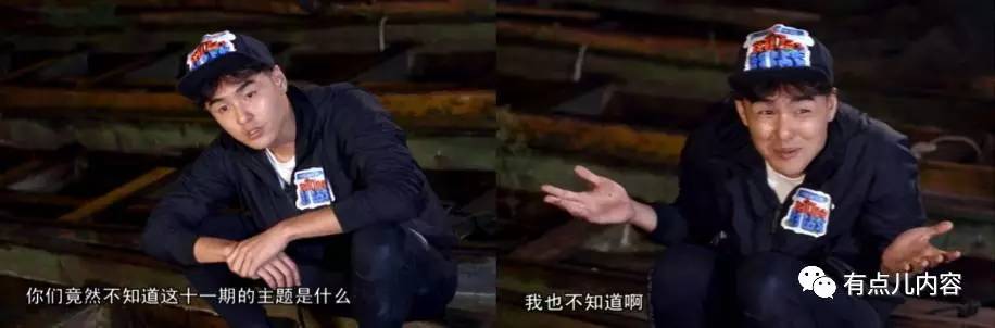 综艺上线宣传文案,综艺宣传片创意思路