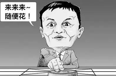 最强支付宝集福攻略，集不齐福还有万元奖金等你拿