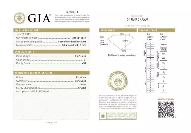 独家！杭州一女士投诉老凤祥“10元锆石”当“钻石”卖！