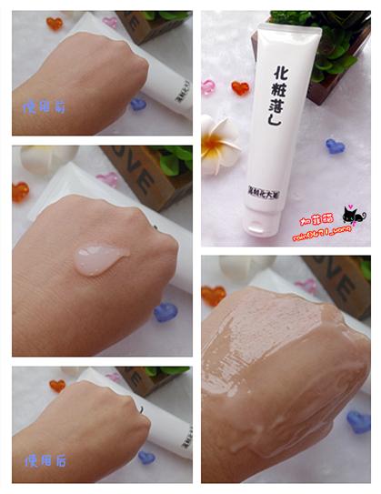 保湿滋润冬季必备,routine保湿护肤