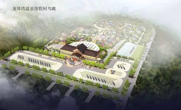 温泉泡一泡放松身心结束旅行,龙湾温泉国庆节