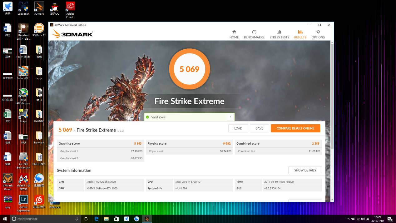 雷蛇灵刃152021缺点,雷蛇灵刃17pro2017版测评
