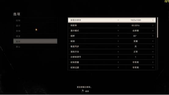 雷蛇灵刃152021缺点,雷蛇灵刃17pro2017版测评