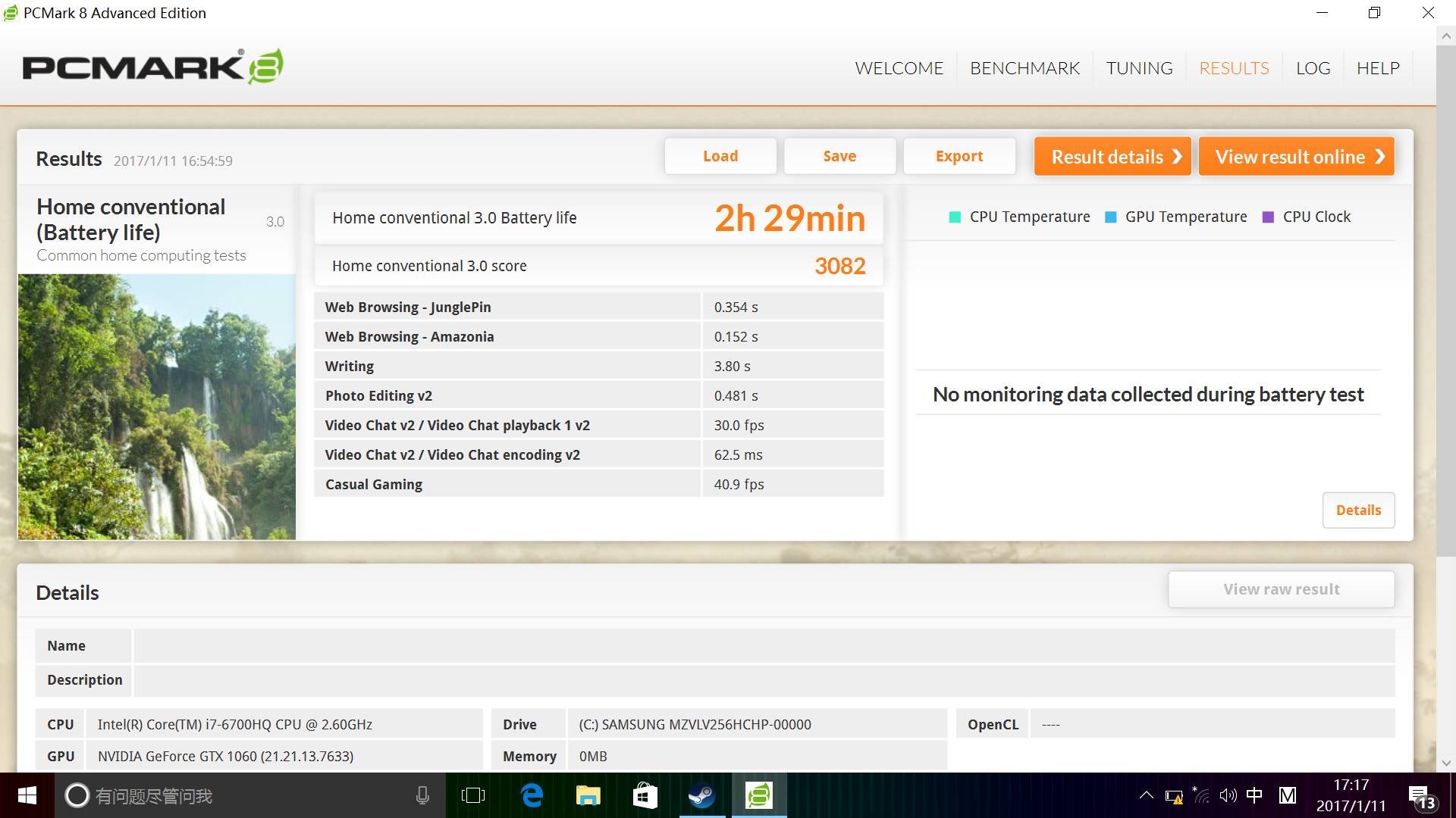 雷蛇灵刃152021缺点,雷蛇灵刃17pro2017版测评