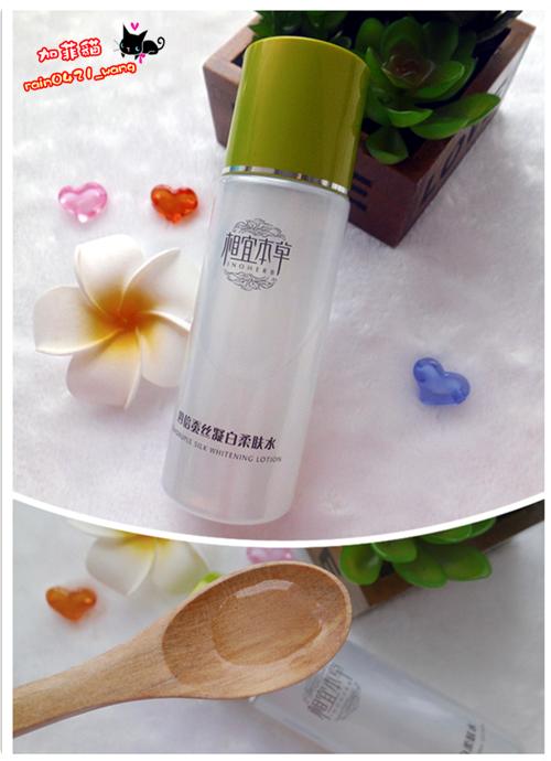 保湿滋润冬季必备,routine保湿护肤